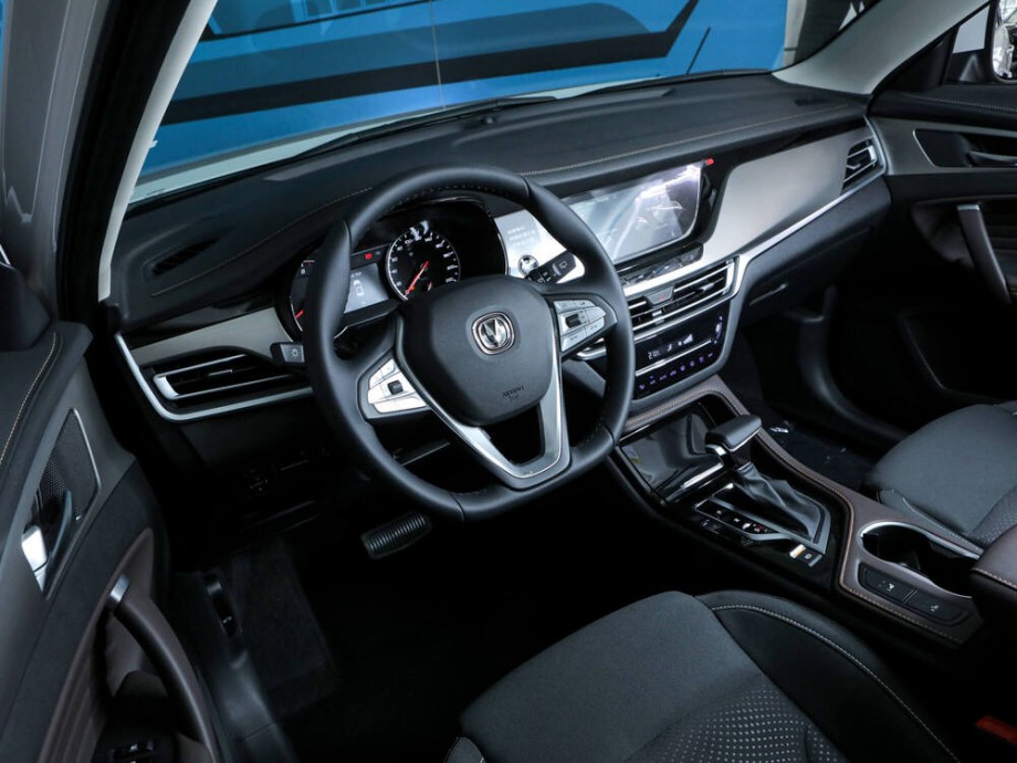 Changan CS35 Plus 2021