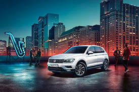 Volkswagen представляет специальную версию Tiguan City