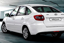 Стартовало производство новой Лады Гранта