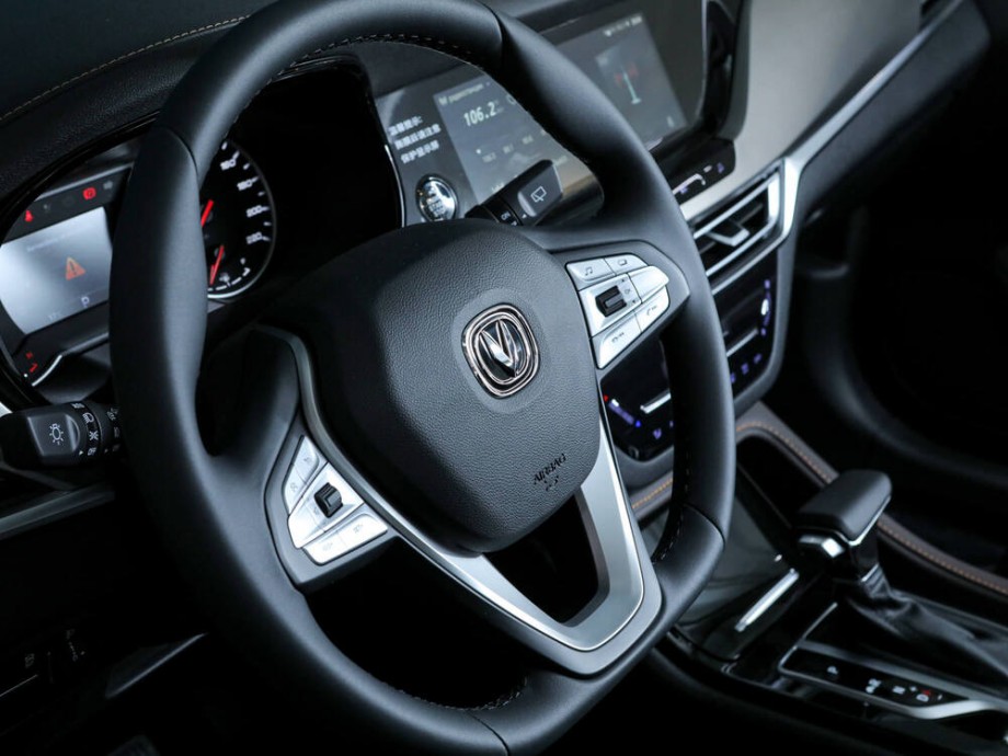 Changan CS35 Plus 2022