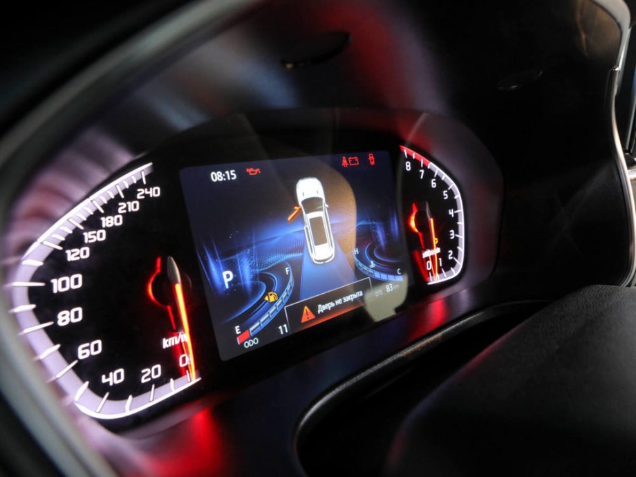 Changan CS75 2022