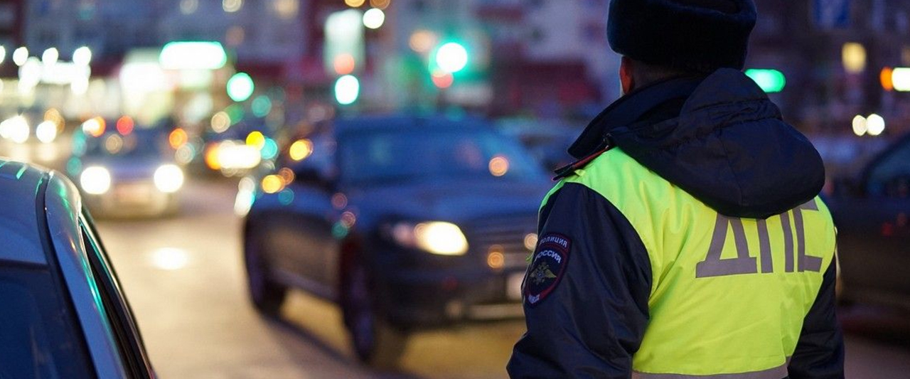 ГИБДД отчитались о готовности предоставить список предложений для новых правок в ПДД