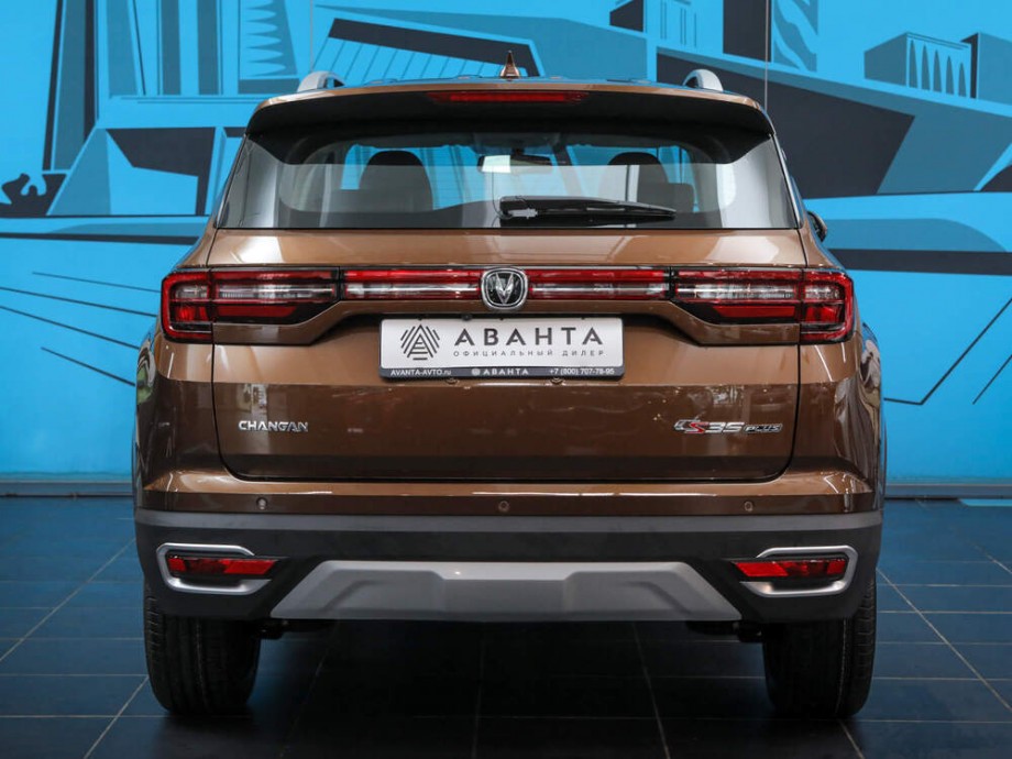 Changan CS35 Plus 2021