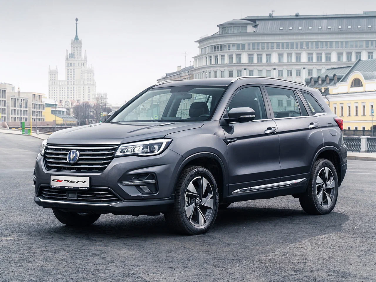 Changan CS75 2018