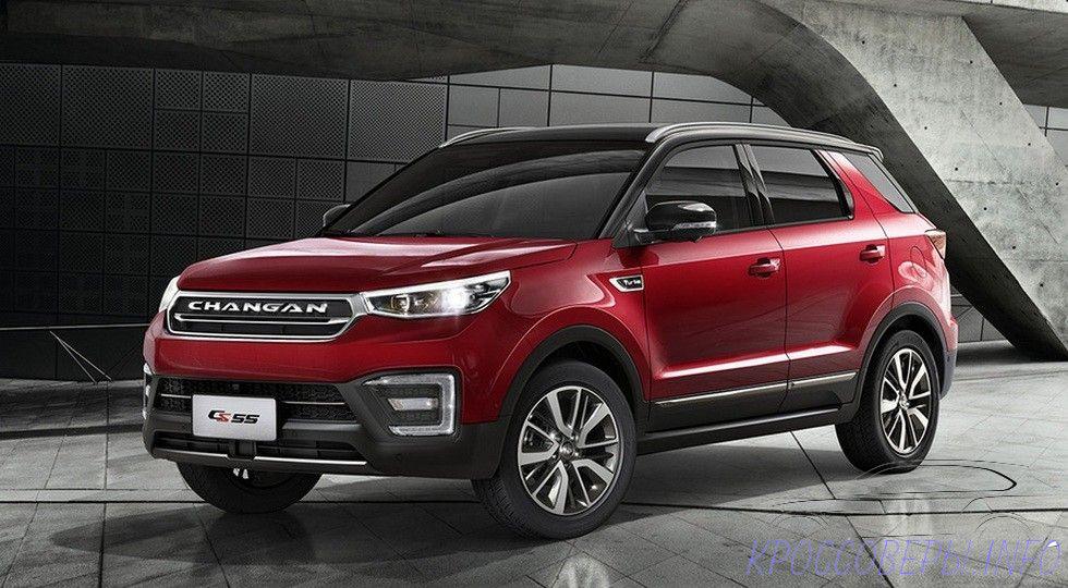 Новенькая модель “китайца” Changan CS55 скоро удивит рынки России