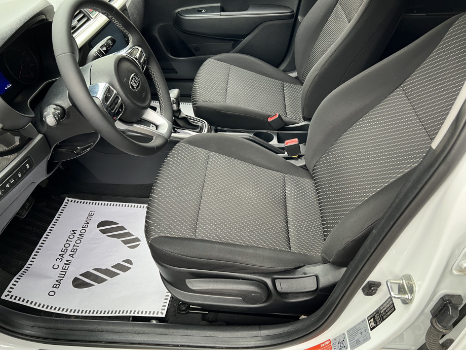 KIA Rio X-Line 2019