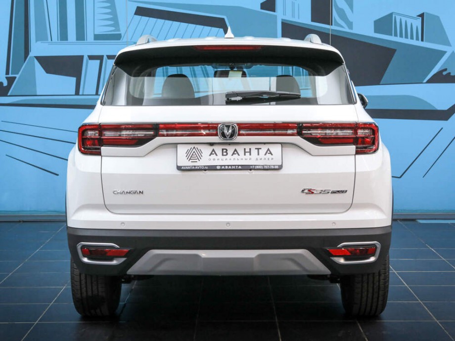 Changan CS35 Plus 2022