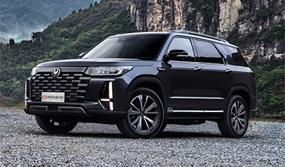 В Россию прибыл обновленный Changan CS95 NEW. Сколько он стоит