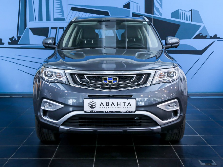 Geely Atlas 2022