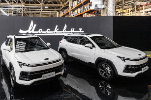 С 3.03.2023 г. официально началась продажа автомобилей Москвич. Найти салон обычному покупателю оказалось сложно.