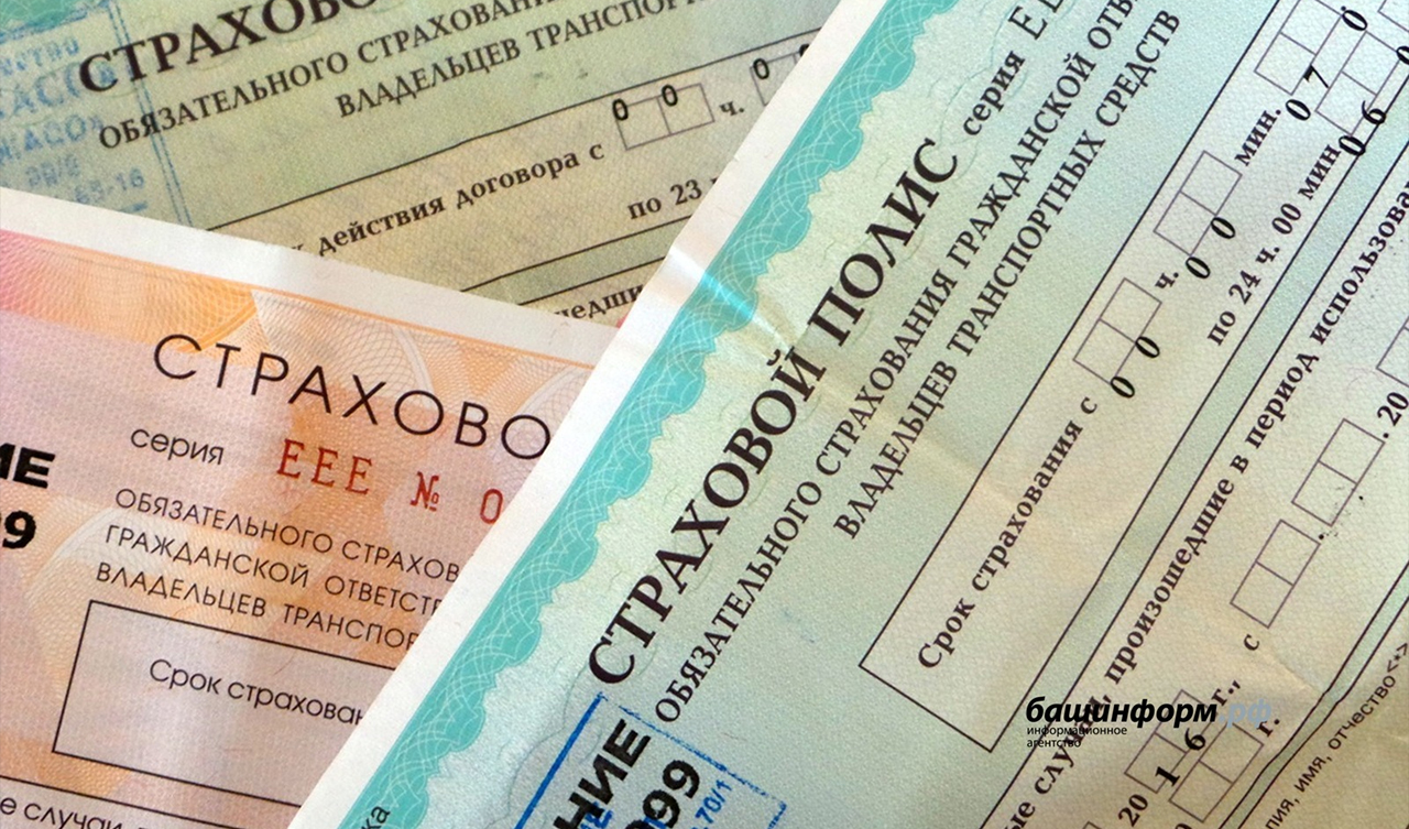 Апрель. Чем месяц знаменателен для автовладельцев?