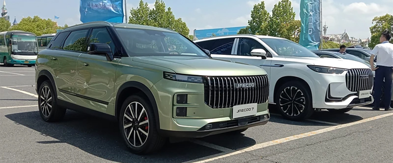 Jaecoo в скором времени представит вторую модель автомобиля для России