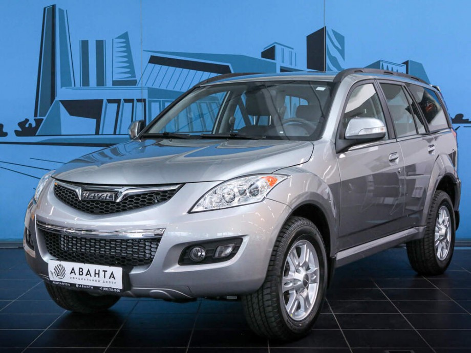 Haval H5 2020