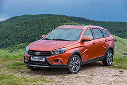 Выпущено 300 000 автомобилей LADA Vesta