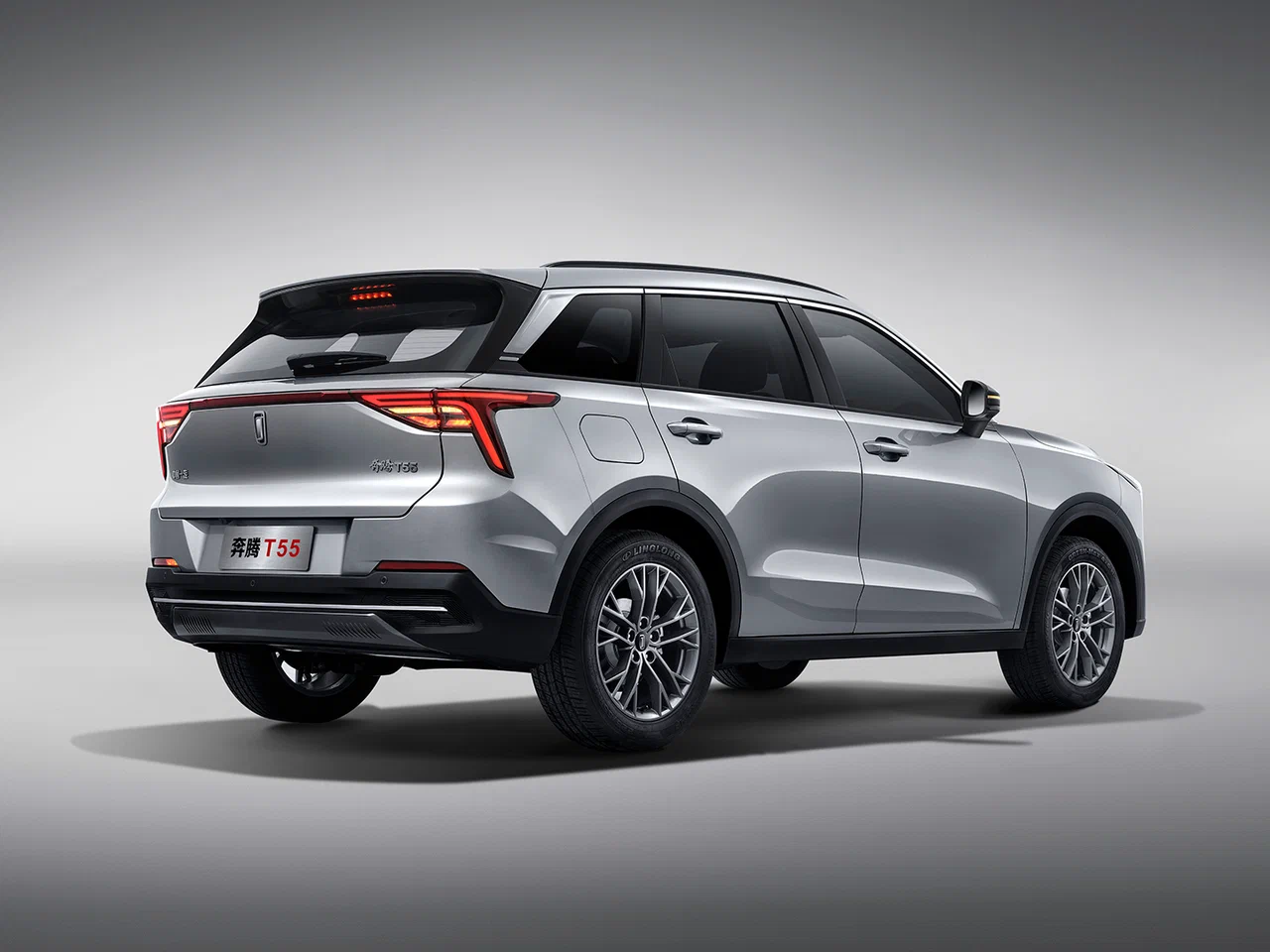 FAW Bestune T55
