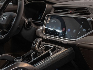 Atlas Pro Комфорт 1.5 AT