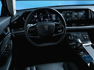 Bestune B70 Exclusive 1.5 AMT