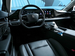 Bestune B70 Vision 2.0 AT