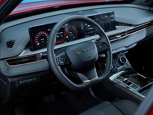 Exeed LX Бизнес 1.5 CVT