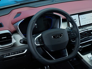 Belgee X50 Престиж 1.5 AMT