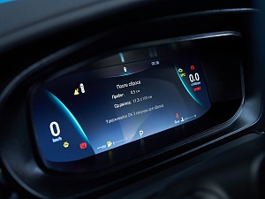 Omoda S5 Классик (Classic) 1.5 CVT