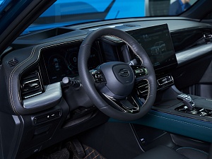 GAC GS8 GX Premium 2.0 AT