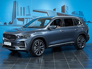 Monjaro Flagship 2.0 AT