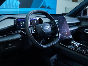 Atlas Люкс 2.0 AT