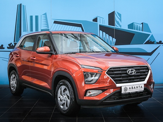 hyundai creta lifestyle orange