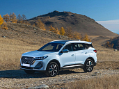 Chery Tiggo 7 Pro Plug-in Hybrid