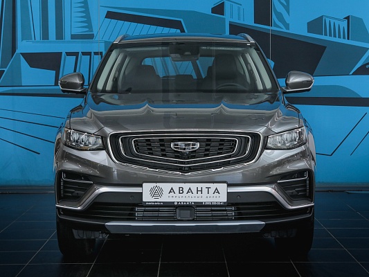 Atlas Pro Flagship 1.5 AMT Grey