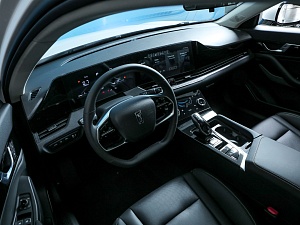 Bestune B70 Exclusive 1.5 AMT
