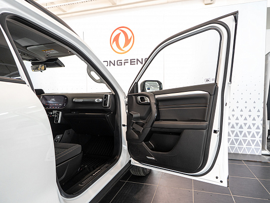 Haval Dargo X Opimum 2.0 AMT White
