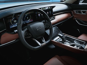 Bestune T99 Эксклюзив (Exclusive) 2.0 AT