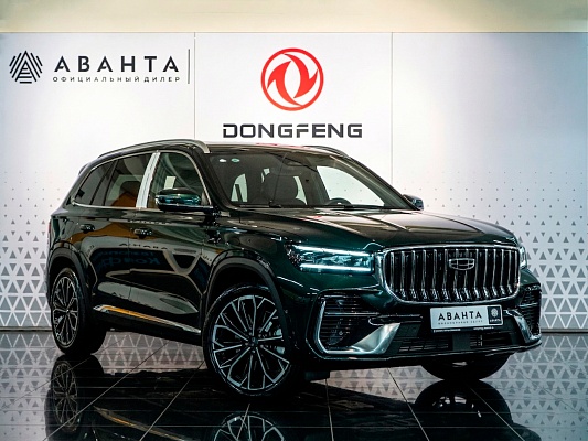 Monjaro 2025 Full Moon 2.0 AT Green