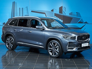 Monjaro Flagship 2.0 AT