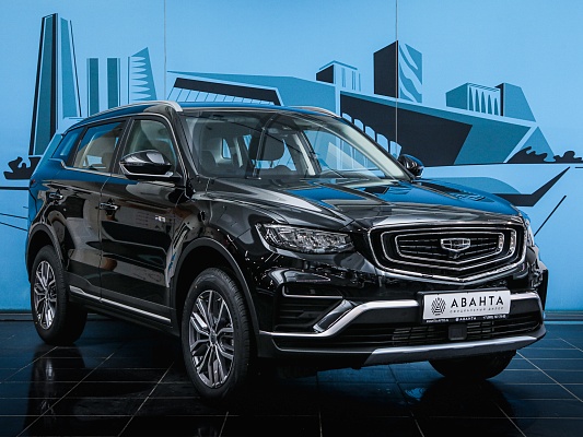 atlas pro black flagship