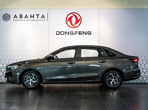 Belgee S50 Стиль 1.5 AT