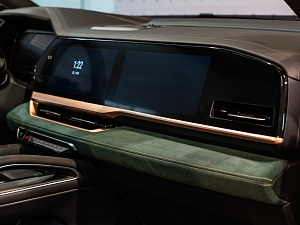 Monjaro Exclusive 2.0 AT