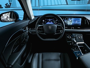 Bestune B70 Exclusive 1.5 AMT