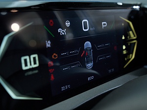 GAC GS3 GL-R 1.5 AMT