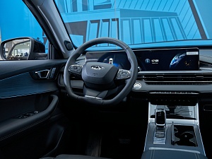 Chery Tiggo 7 Pro Max Элит (Elite) 1.6 AMT