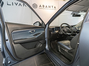 GAC GS3 GB-R 1.5 AMT