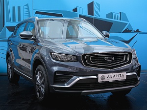 Atlas Pro Флагман 1.5 AMT