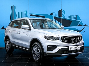 Atlas Pro Флагман Плюс 1.5 AMT