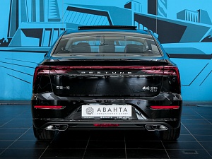 Bestune B70 Vision 2.0 AT