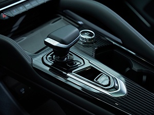 Monjaro Flagship 2.0 AT