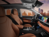 Chery Tiggo 8 Pro Max