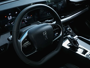 Bestune B70 Exclusive 1.5 AMT