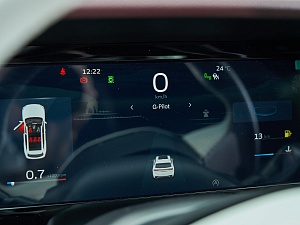 Monjaro Flagship 2.0 AT